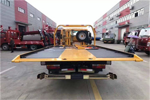 张镇附近汽车救援服务