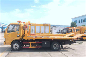 张镇送油救援服务